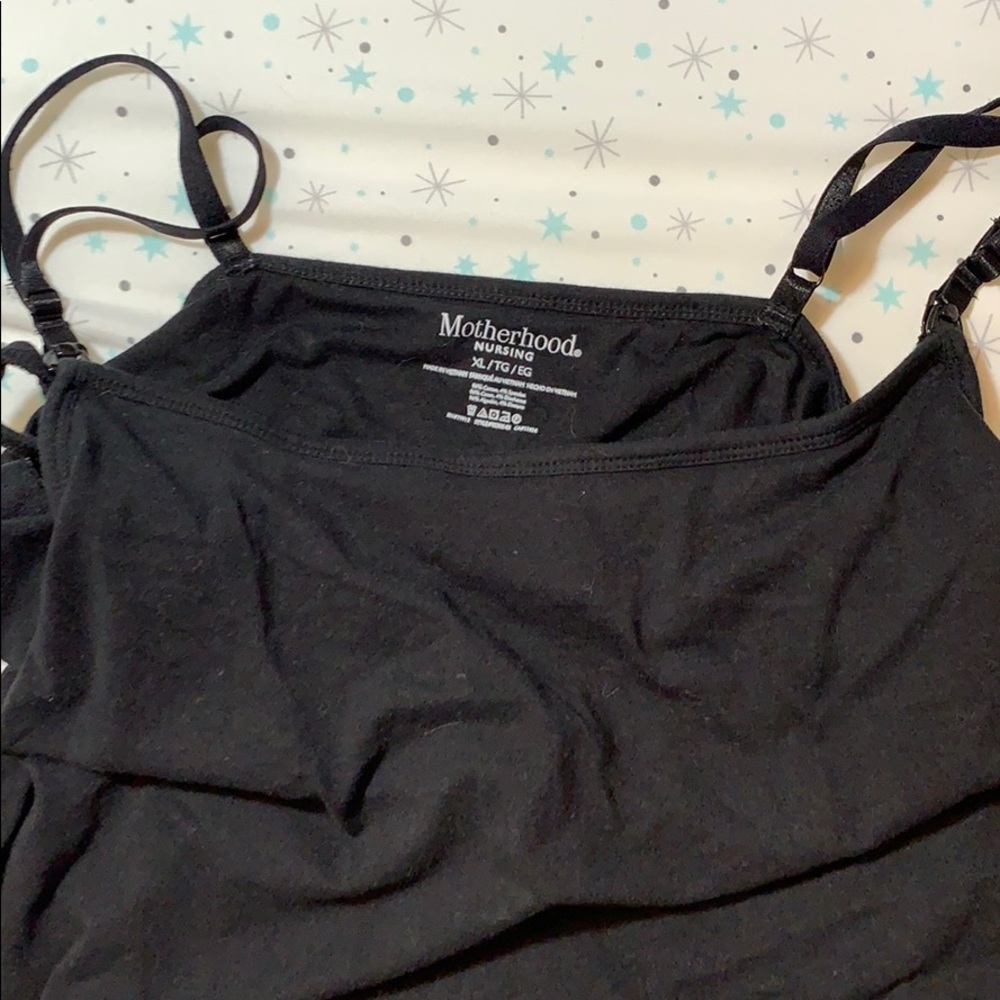 Motherhood nursing tank top